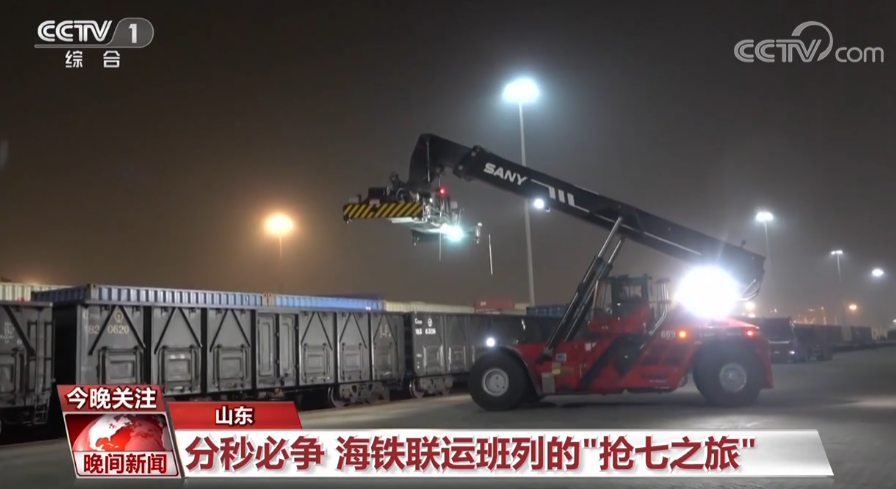 
北京儿童医院黄牛代挂号电话票贩子号贩子网上预约挂号,住院检查加快,开好局起好步 实干开启新一年