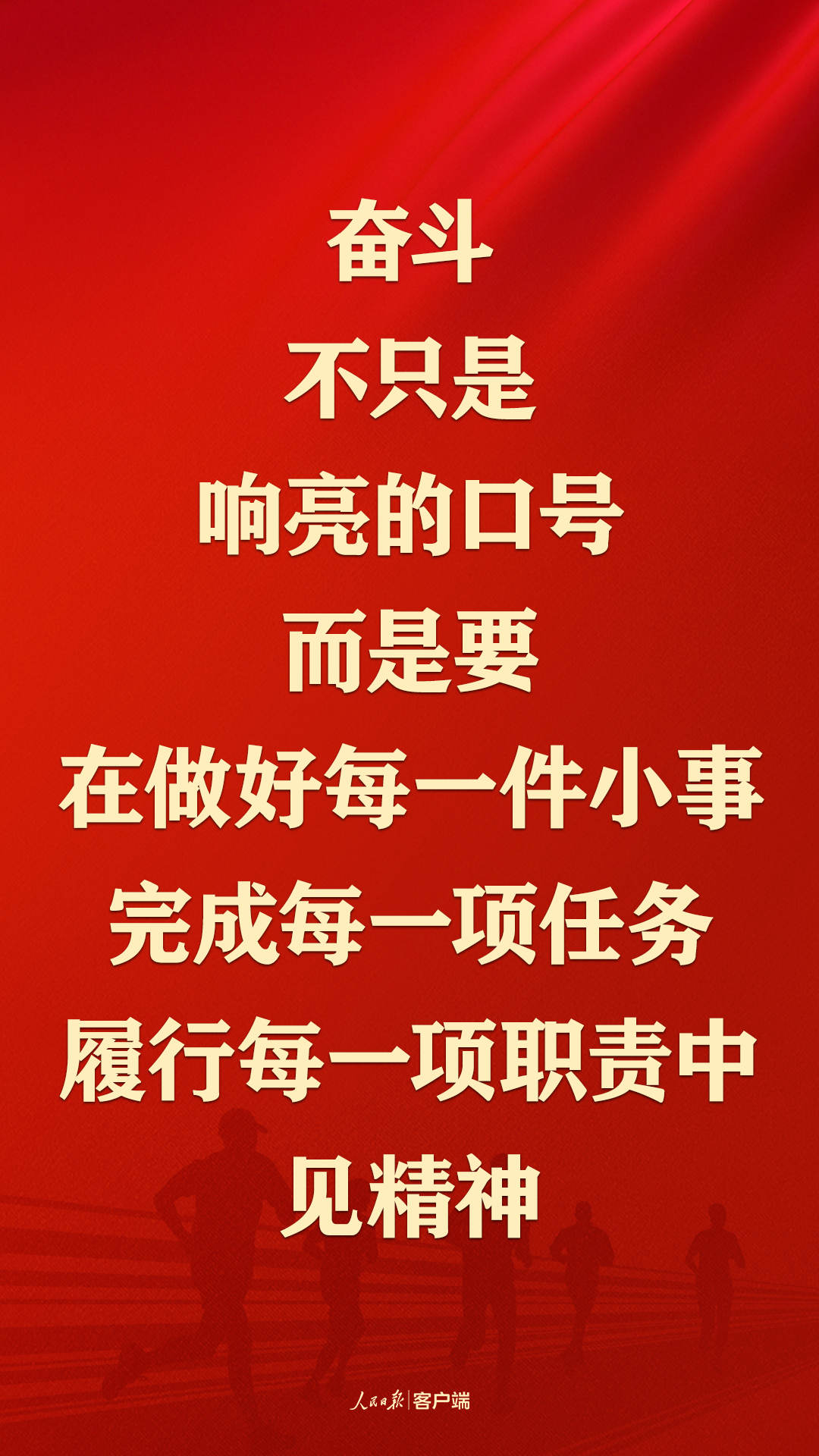 
二龙路肛肠医院黄牛代挂号电话票贩子号贩子网上预约挂号,住院检查加快,新春开工！总书记这些话给我们奋斗力量