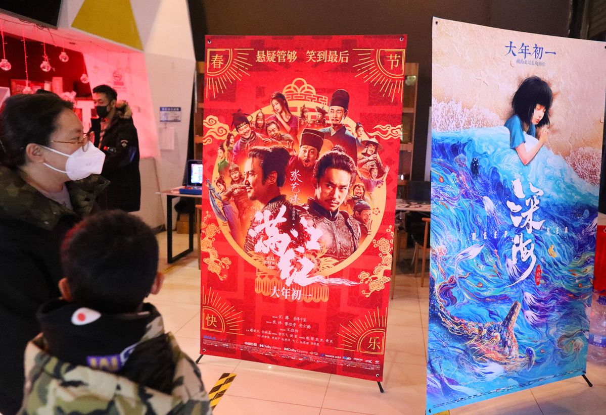 
南京各大医院黄牛代挂号电话票贩子号贩子网上预约挂号,住院检查加快,兔年喜迎“开门红”！春节消费火热 折射新一年中国经济的旺盛活力