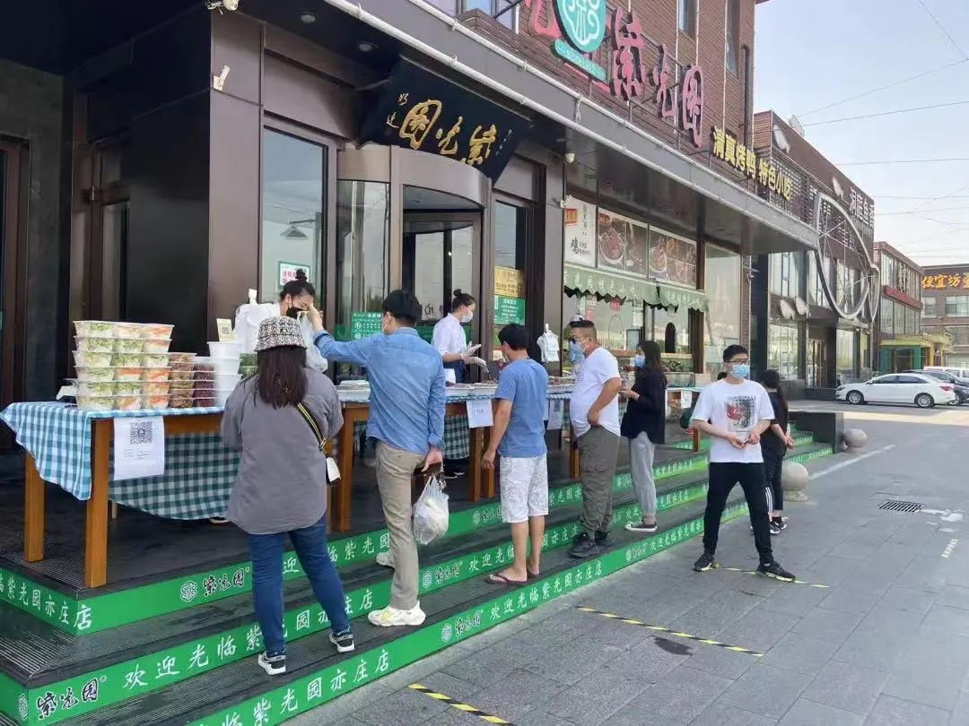 
北京301医院黄牛代挂号电话票贩子号贩子网上预约挂号,住院检查加快,北京商业外摆试点回归！摆出烟火气，精细化管理成重中之重