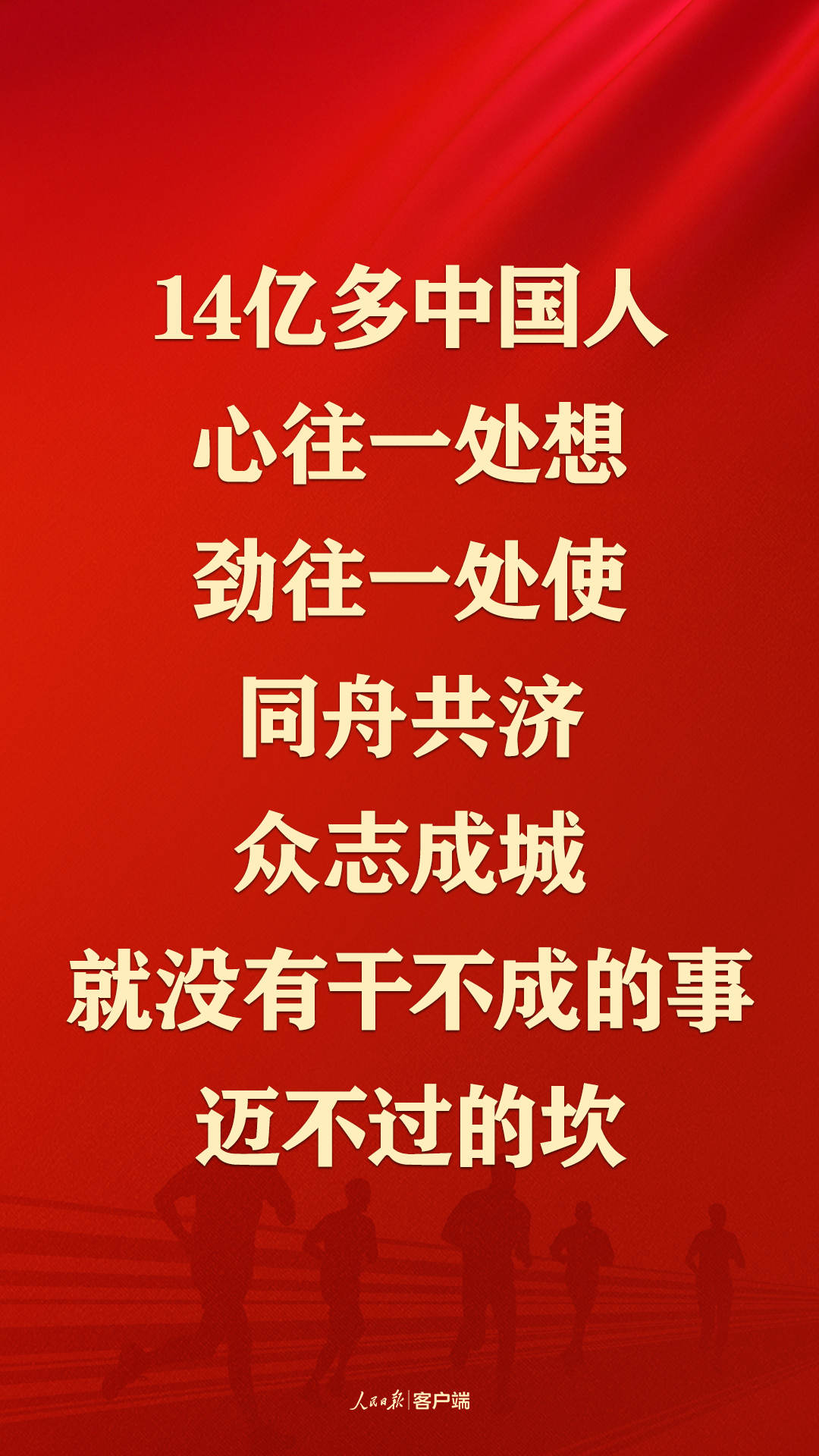 
二龙路肛肠医院黄牛代挂号电话票贩子号贩子网上预约挂号,住院检查加快,新春开工！总书记这些话给我们奋斗力量