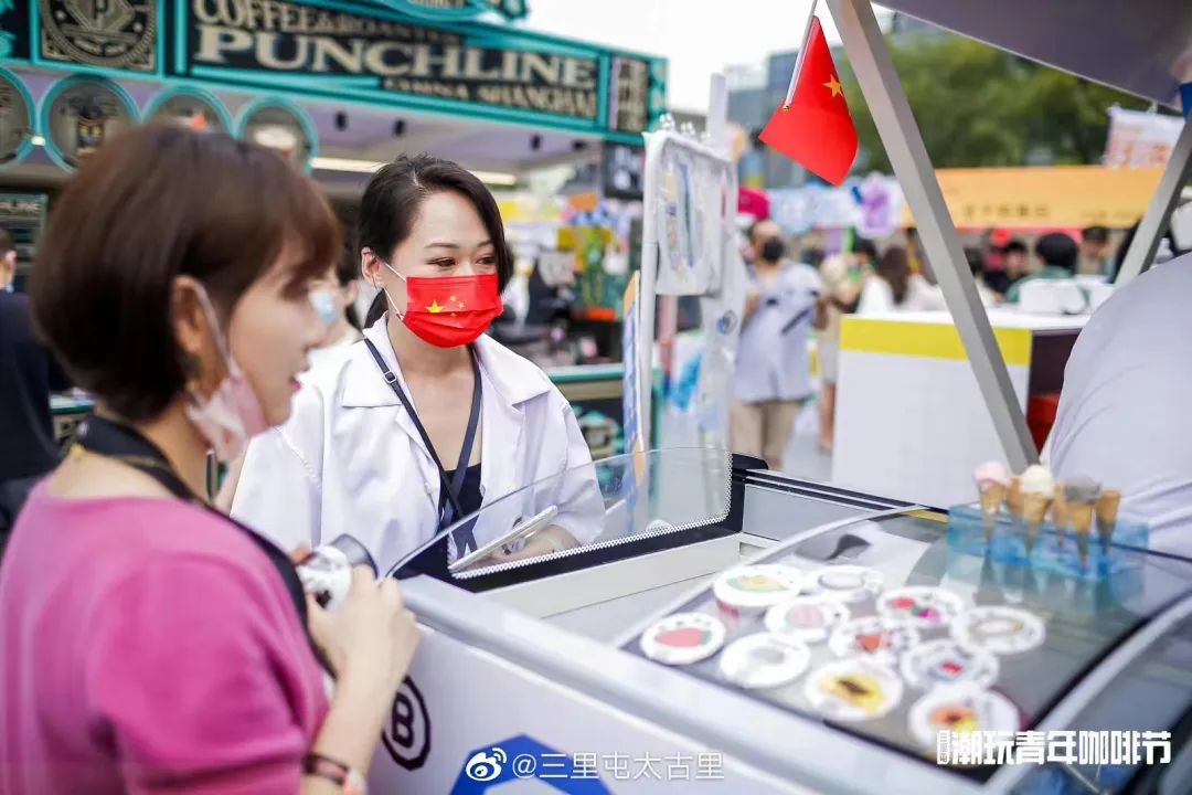 
北京301医院黄牛代挂号电话票贩子号贩子网上预约挂号,住院检查加快,北京商业外摆试点回归！摆出烟火气，精细化管理成重中之重