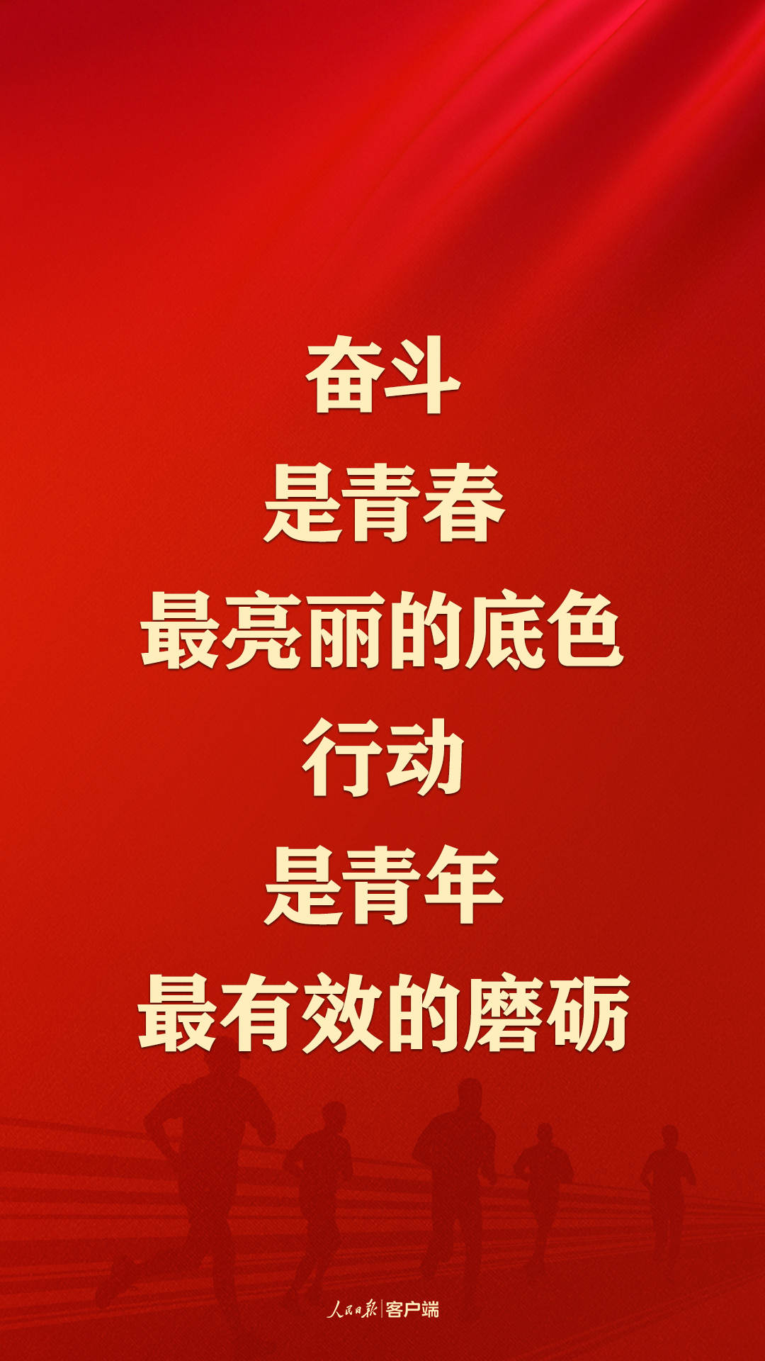 
二龙路肛肠医院黄牛代挂号电话票贩子号贩子网上预约挂号,住院检查加快,新春开工！总书记这些话给我们奋斗力量