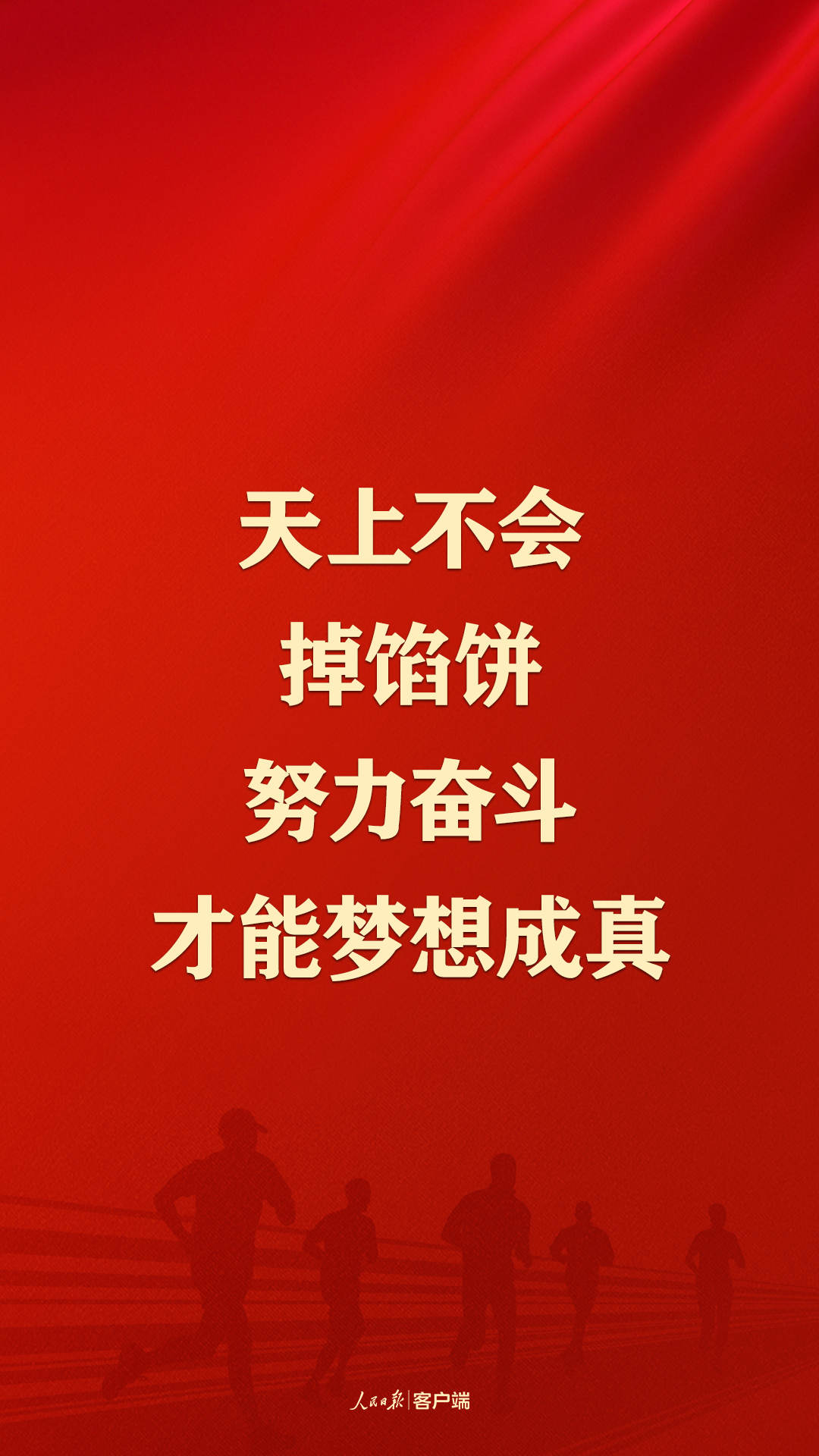 
二龙路肛肠医院黄牛代挂号电话票贩子号贩子网上预约挂号,住院检查加快,新春开工！总书记这些话给我们奋斗力量
