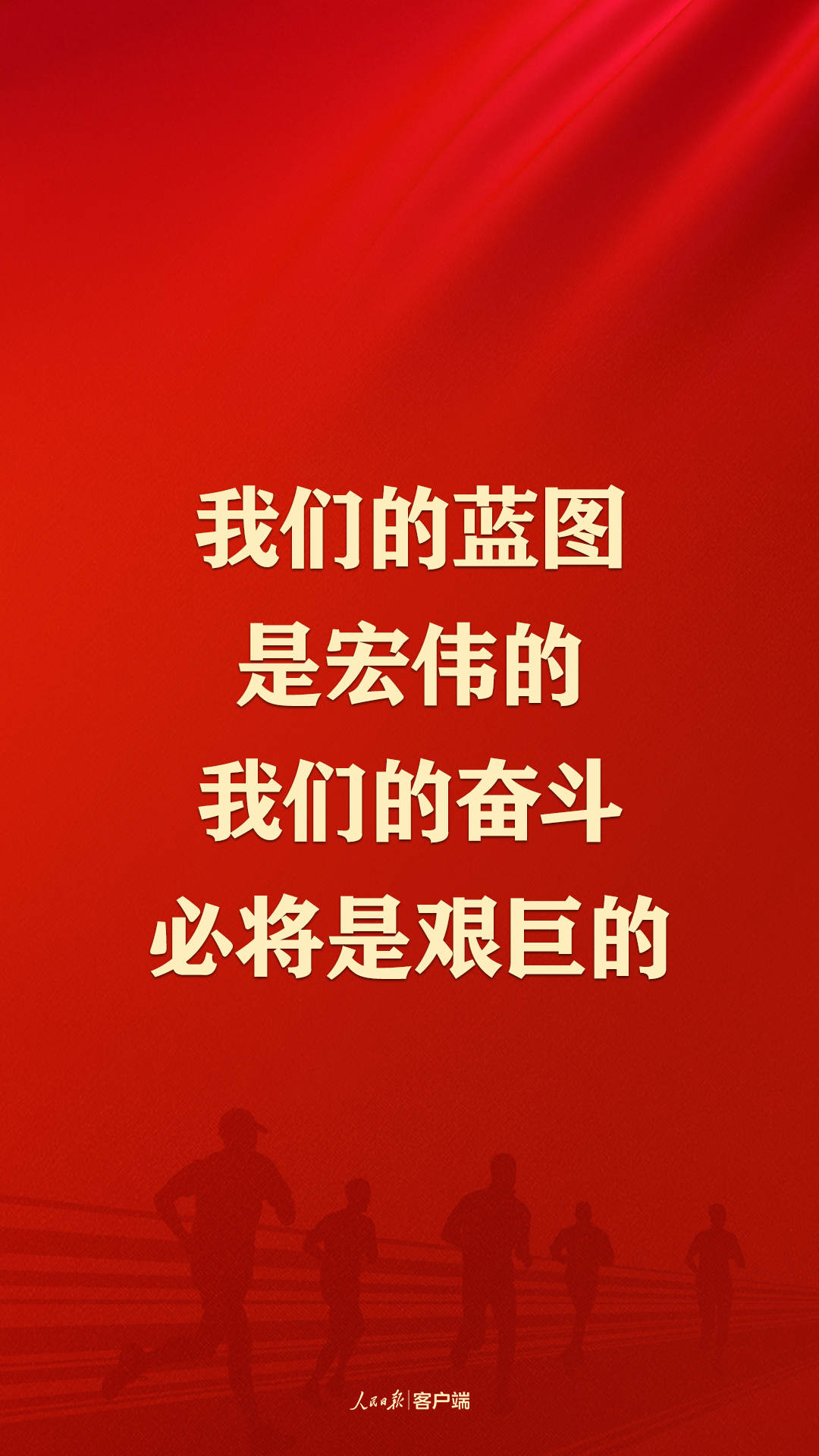 
二龙路肛肠医院黄牛代挂号电话票贩子号贩子网上预约挂号,住院检查加快,新春开工！总书记这些话给我们奋斗力量