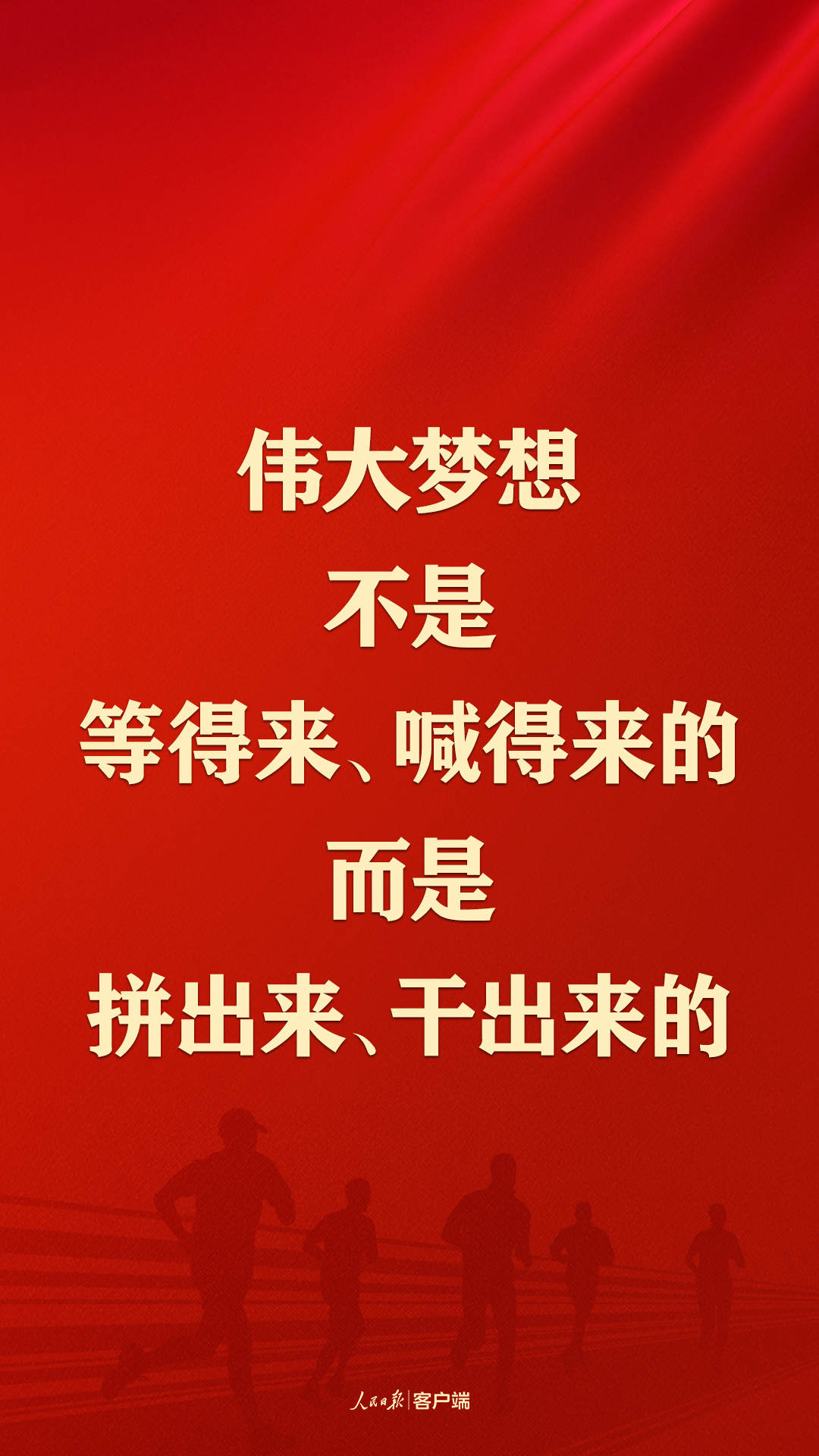 
二龙路肛肠医院黄牛代挂号电话票贩子号贩子网上预约挂号,住院检查加快,新春开工！总书记这些话给我们奋斗力量