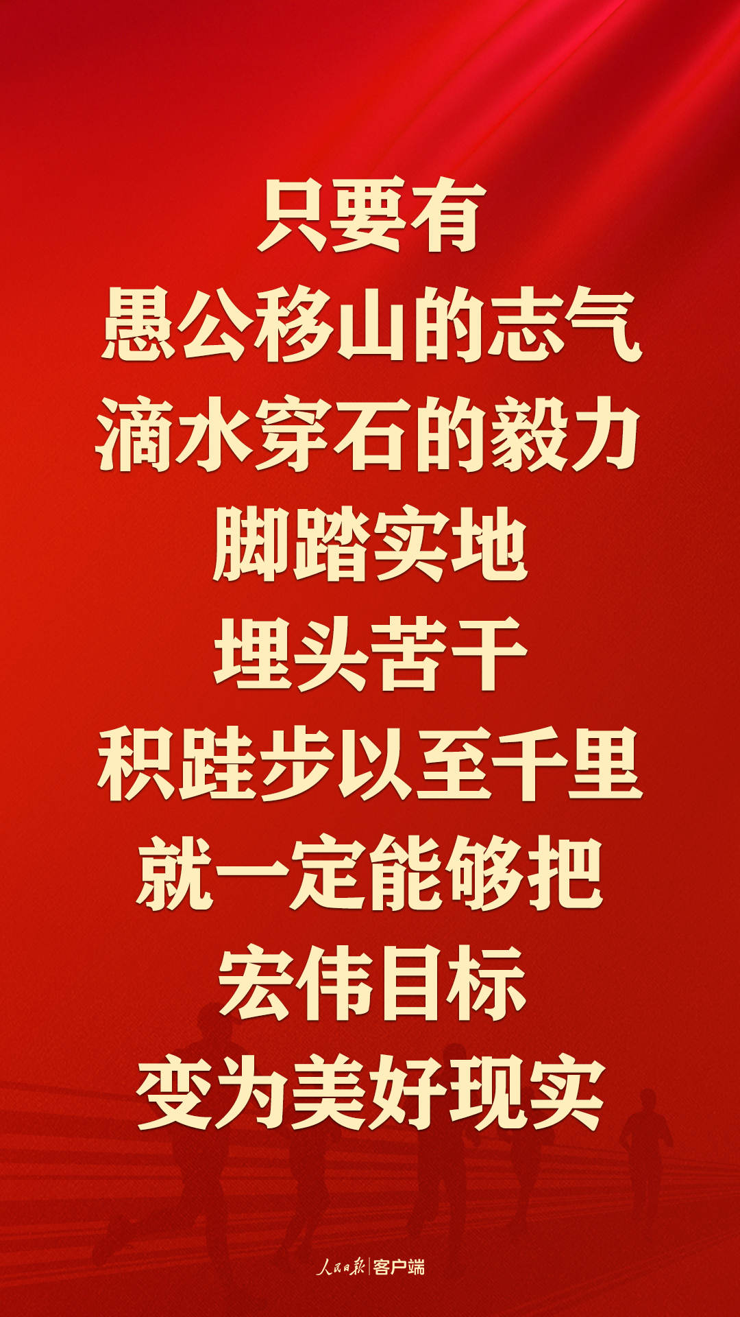 
二龙路肛肠医院黄牛代挂号电话票贩子号贩子网上预约挂号,住院检查加快,新春开工！总书记这些话给我们奋斗力量