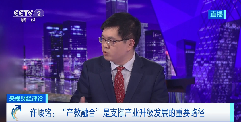 
天津眼科医院黄牛代挂号电话票贩子号贩子网上预约挂号,住院检查加快,人口质量稳步提升 高质量发展动力足