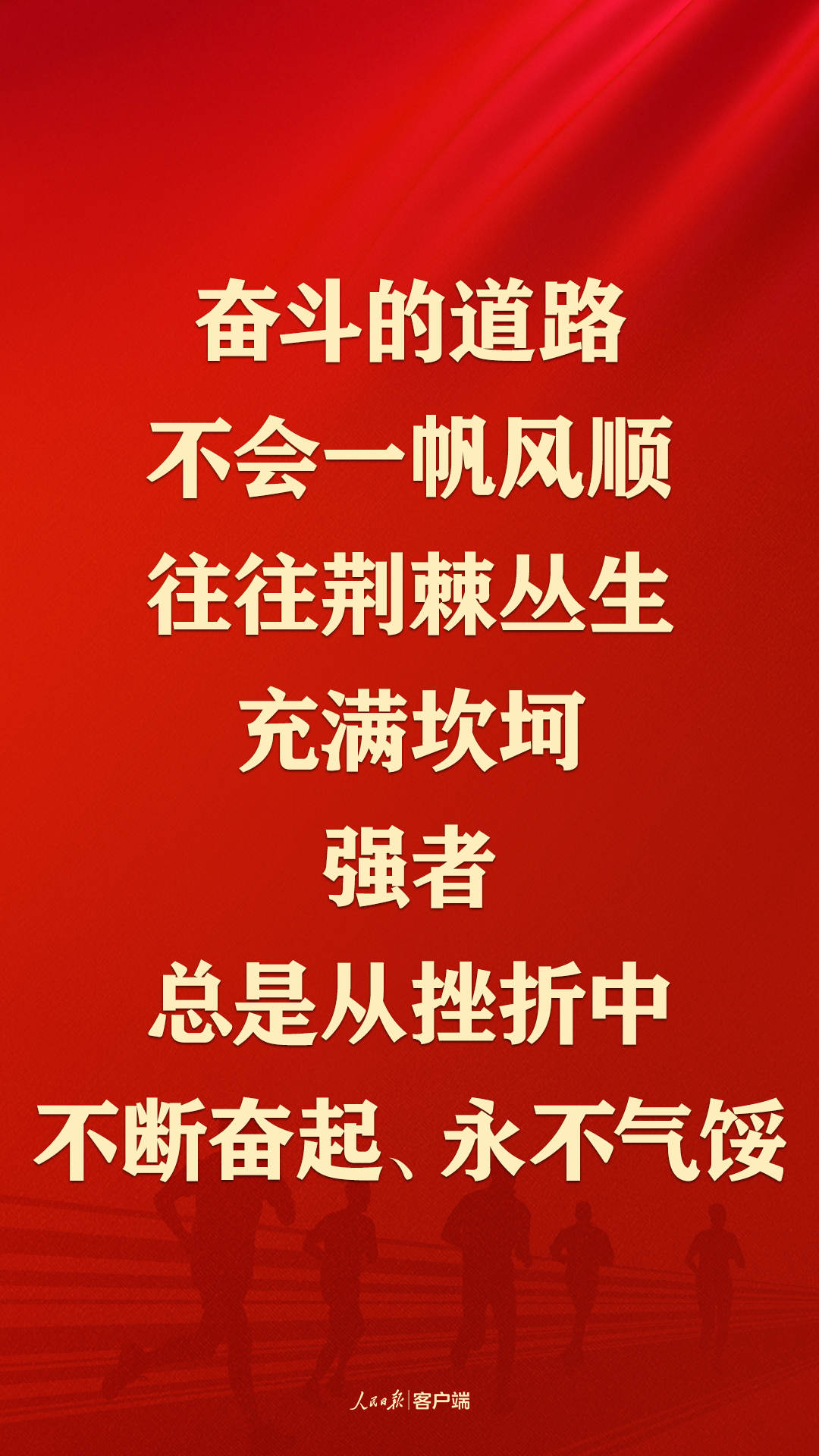 
二龙路肛肠医院黄牛代挂号电话票贩子号贩子网上预约挂号,住院检查加快,新春开工！总书记这些话给我们奋斗力量