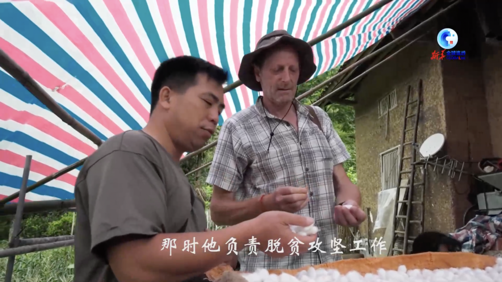 
南京市第一医院黄牛代挂号电话票贩子号贩子网上预约挂号,住院检查加快,全球连线｜在华卢森堡人眼中的中国农村之变