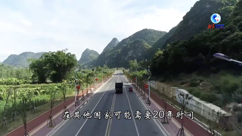 
南京市第一医院黄牛代挂号电话票贩子号贩子网上预约挂号,住院检查加快,全球连线｜在华卢森堡人眼中的中国农村之变