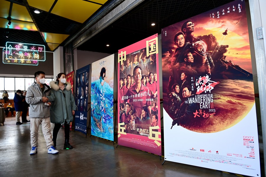 
南京市口腔医院黄牛代挂号电话票贩子号贩子网上预约挂号,住院检查加快,兔年喜迎“开门红”！春节消费火热 折射新一年中国经济的旺盛活力