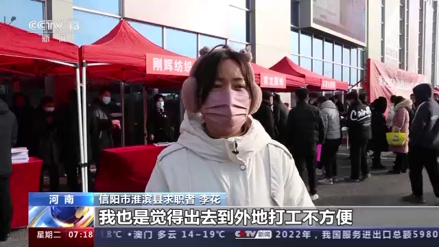 
首都医科大学附属北京朝阳医院黄牛代挂号电话票贩子号贩子网上预约挂号,住院检查加快,春风行动招聘火热 预计提供就业岗位3000万个