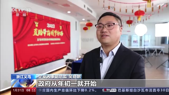 
首都医科大学附属北京朝阳医院黄牛代挂号电话票贩子号贩子网上预约挂号,住院检查加快,春风行动招聘火热 预计提供就业岗位3000万个