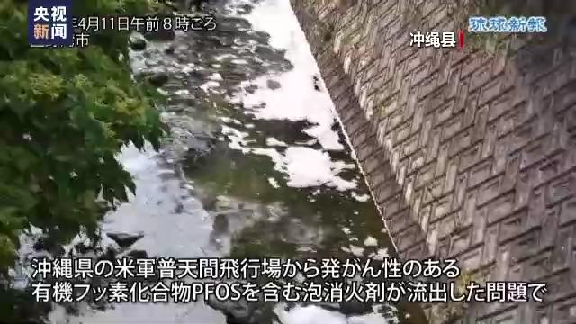 
首都医科大学附属北京同仁医院黄牛代挂号电话票贩子号贩子网上预约挂号,住院检查加快,驻日美军基地附近居民血液中检出有害氟化物超标