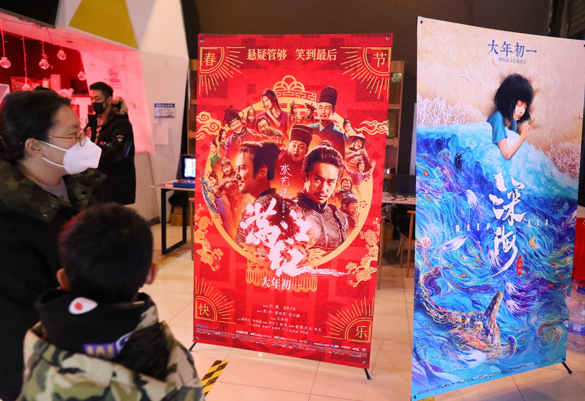 
南京市口腔医院黄牛代挂号电话票贩子号贩子网上预约挂号,住院检查加快,兔年喜迎“开门红”！春节消费火热 折射新一年中国经济的旺盛活力