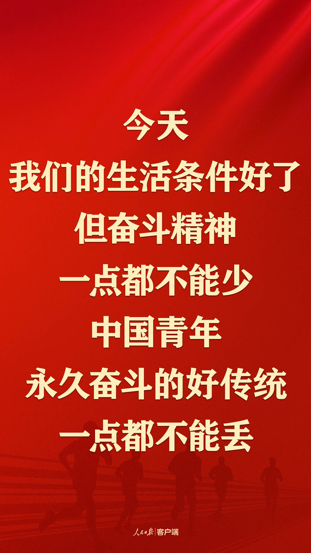 
二龙路肛肠医院黄牛代挂号电话票贩子号贩子网上预约挂号,住院检查加快,新春开工！总书记这些话给我们奋斗力量