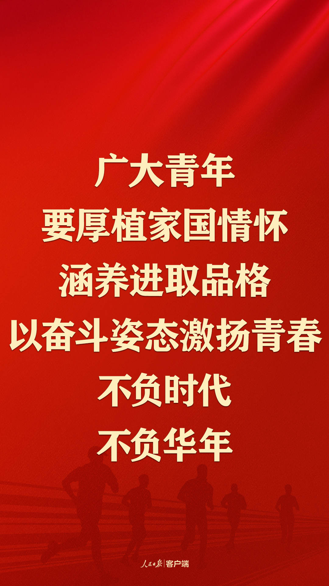
二龙路肛肠医院黄牛代挂号电话票贩子号贩子网上预约挂号,住院检查加快,新春开工！总书记这些话给我们奋斗力量