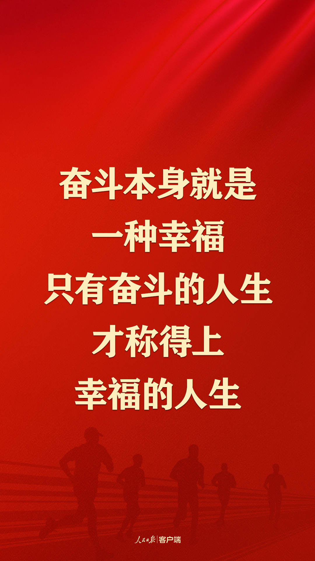 
二龙路肛肠医院黄牛代挂号电话票贩子号贩子网上预约挂号,住院检查加快,新春开工！总书记这些话给我们奋斗力量