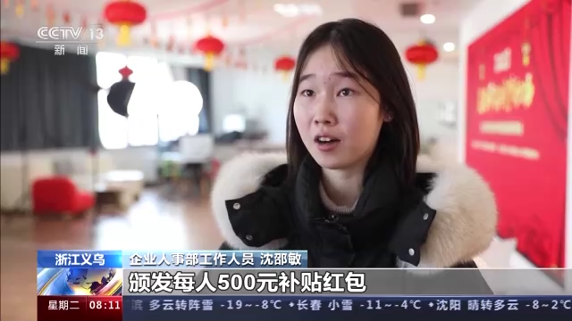 
首都医科大学附属北京朝阳医院黄牛代挂号电话票贩子号贩子网上预约挂号,住院检查加快,春风行动招聘火热 预计提供就业岗位3000万个