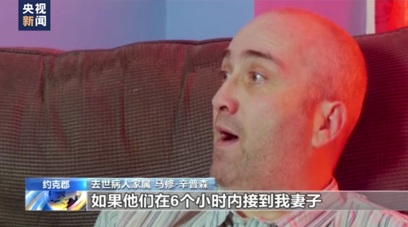 
广州医科大学附属第二医院黄牛代挂号电话票贩子号贩子网上预约挂号,住院检查加快,持续罢工导致英国公共卫生系统面临巨大危机