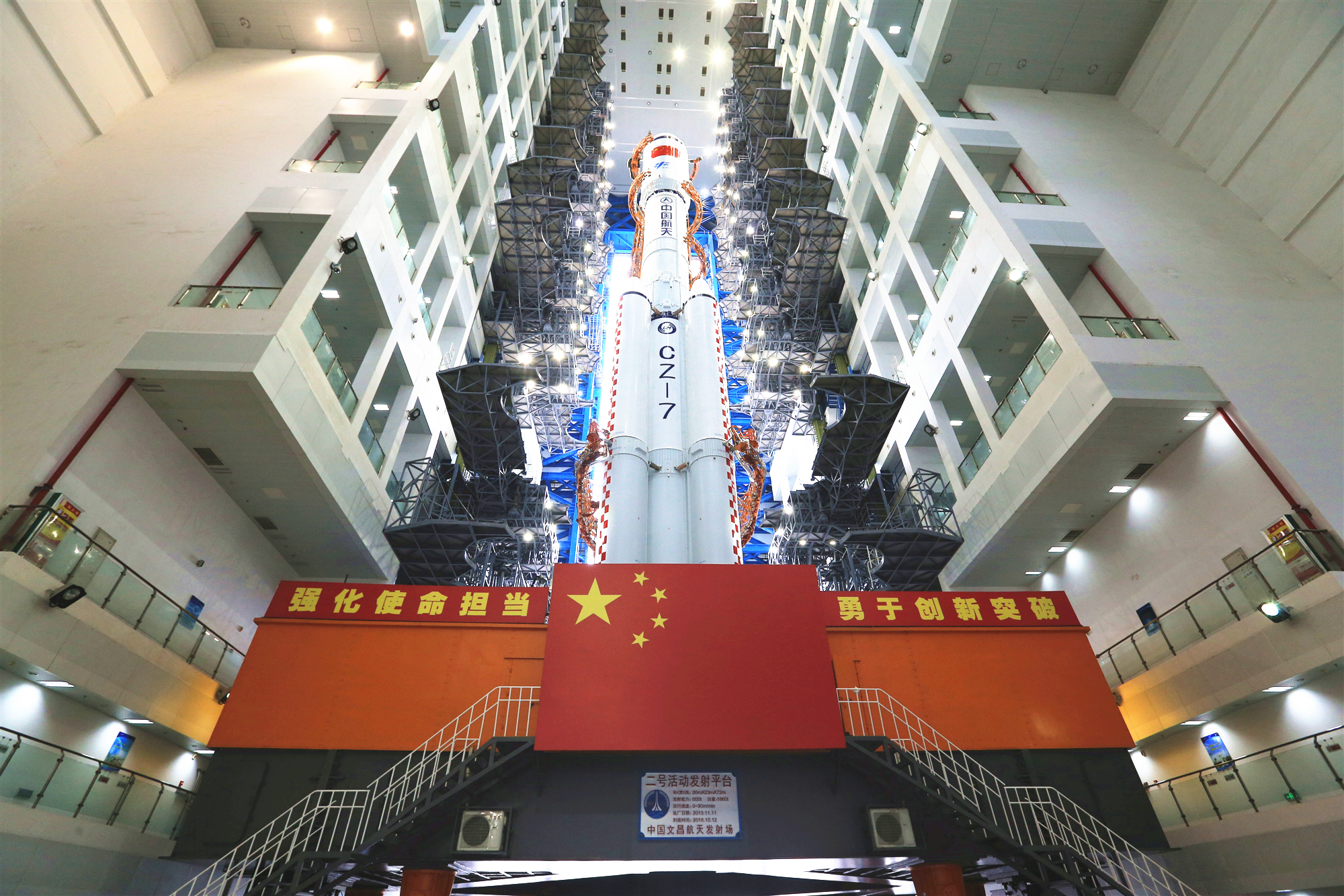 
浙江大学妇产科医院黄牛代挂号电话票贩子号贩子网上预约挂号,住院检查加快,2022文昌航天发射场年度热词回顾