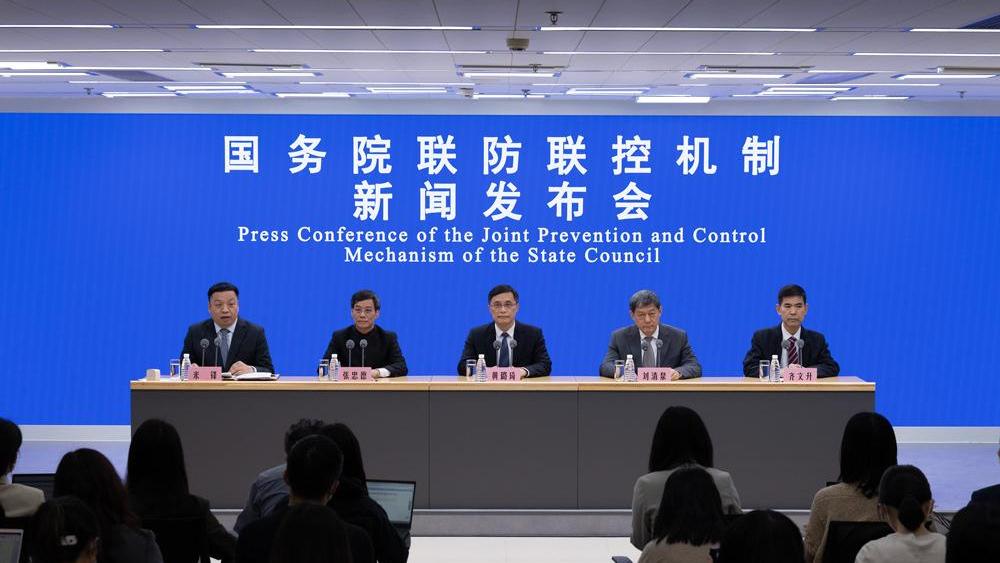 
北医三院黄牛代挂号电话票贩子号贩子网上预约挂号,住院检查加快,老年人、儿童、孕产妇等重点人群如何选用中药防治新冠病毒感染？详细解答