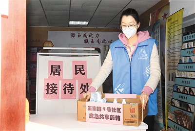 
北京各大医院黄牛代挂号电话票贩子号贩子网上预约挂号,住院检查加快,守望相助 迎接春天