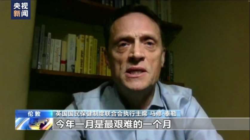 
广州医科大学附属第二医院黄牛代挂号电话票贩子号贩子网上预约挂号,住院检查加快,持续罢工导致英国公共卫生系统面临巨大危机