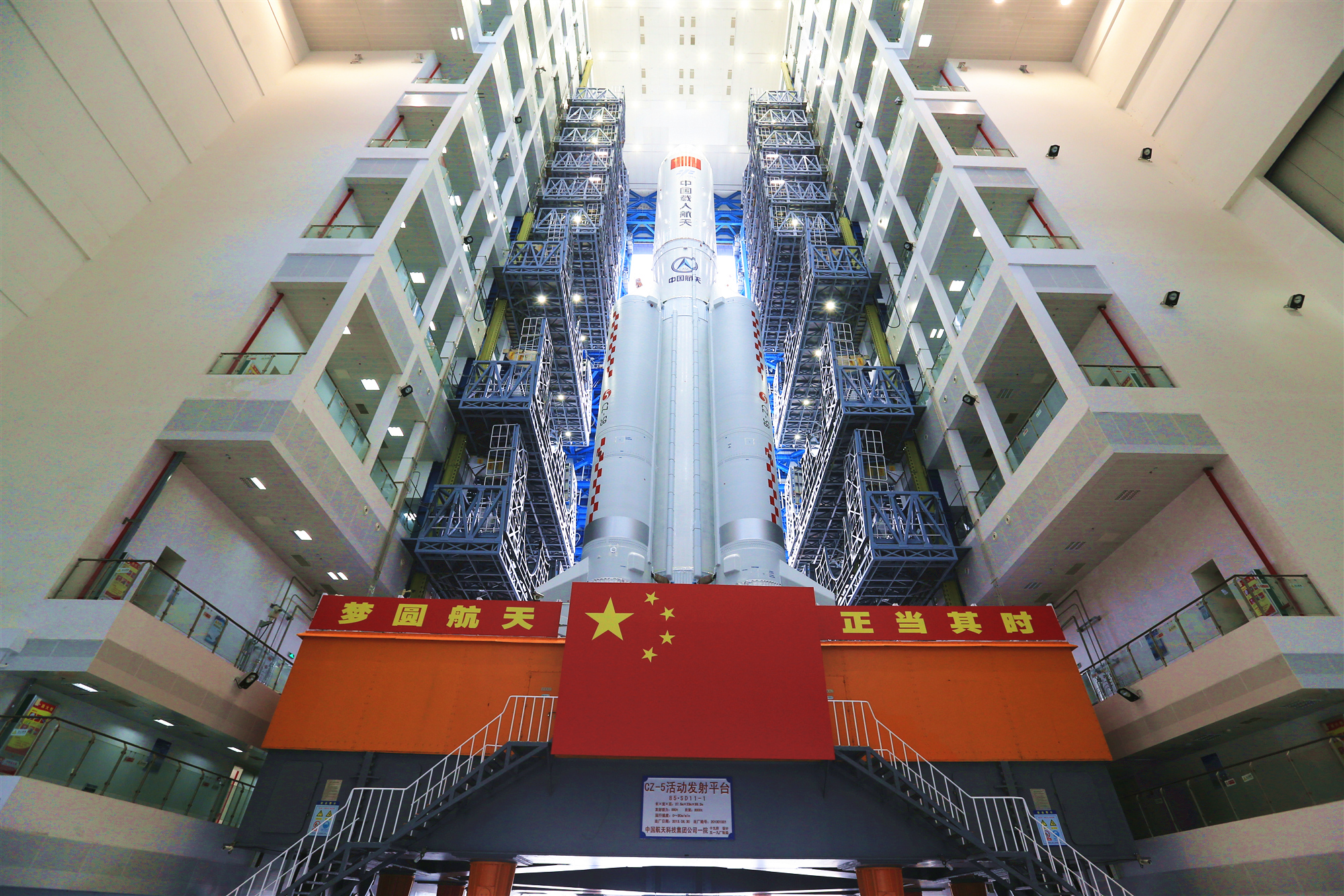 
浙江大学妇产科医院黄牛代挂号电话票贩子号贩子网上预约挂号,住院检查加快,2022文昌航天发射场年度热词回顾