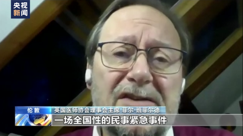 
广州医科大学附属第二医院黄牛代挂号电话票贩子号贩子网上预约挂号,住院检查加快,持续罢工导致英国公共卫生系统面临巨大危机