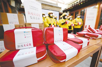 
北京各大医院黄牛代挂号电话票贩子号贩子网上预约挂号,住院检查加快,守望相助 迎接春天