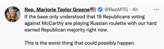 
广州医科大学附属第二医院黄牛代挂号电话票贩子号贩子网上预约挂号,住院检查加快,美国新国会“开张”就“开撕” 撕出百年头一遭