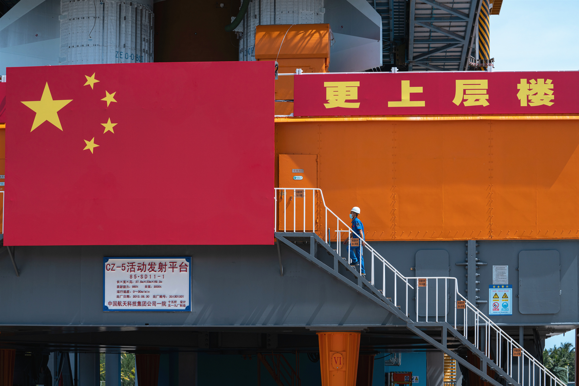 
浙江大学妇产科医院黄牛代挂号电话票贩子号贩子网上预约挂号,住院检查加快,2022文昌航天发射场年度热词回顾