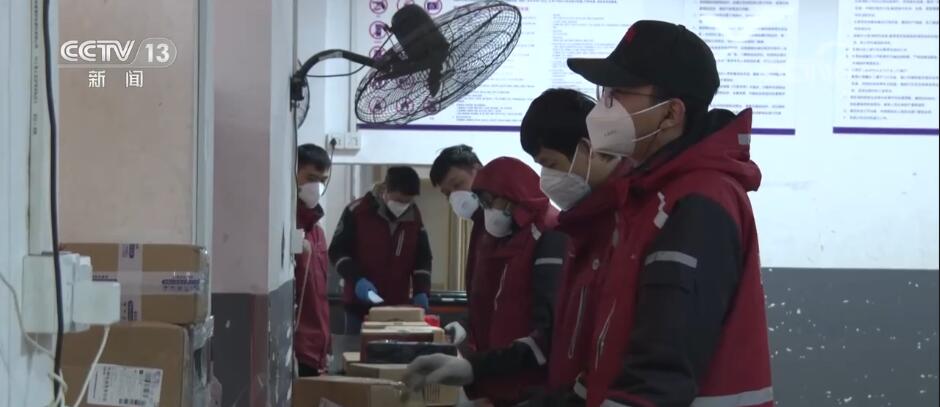 
上海仁济医院黄牛代挂号电话票贩子号贩子网上预约挂号,住院检查加快,快递业迎来春节高峰 上海快递运力持续恢复