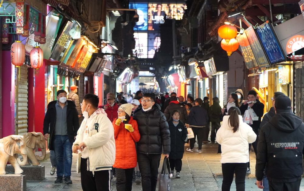 
广州中山一院黄牛代挂号电话票贩子号贩子网上预约挂号,住院检查加快,元旦假期消费市场盘点：人气渐旺，暖意渐浓