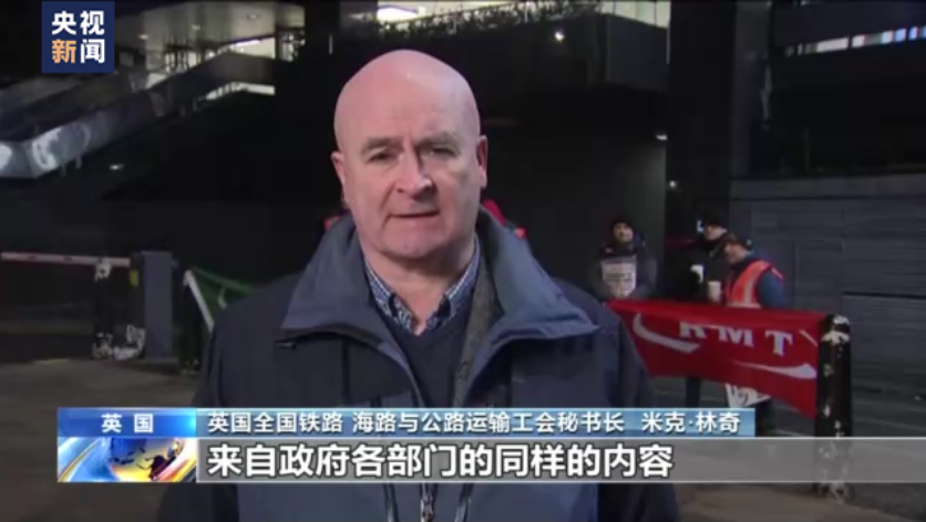 
长沙各大医院黄牛代挂号电话票贩子号贩子网上预约挂号,住院检查加快,英国运输工人再次罢工 铁路交通几乎瘫痪