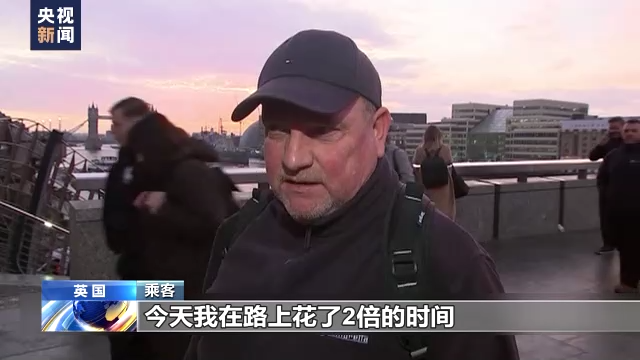 
北京安定医院黄牛代挂号电话票贩子号贩子网上预约挂号,住院检查加快,英国铁路工人大罢工 数百万人通勤受影响