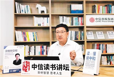 
东部战区总医院黄牛代挂号电话票贩子号贩子网上预约挂号,住院检查加快,直播：让更多人爱上阅读