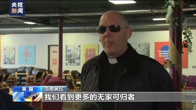 
北京安定医院黄牛代挂号电话票贩子号贩子网上预约挂号,住院检查加快,英国铁路工人大罢工 数百万人通勤受影响