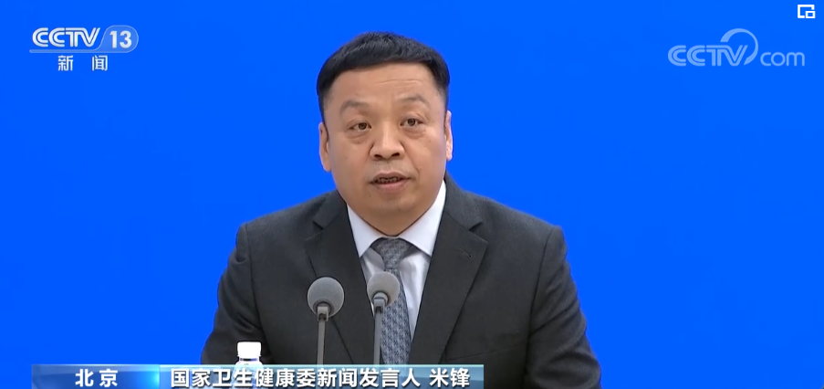 
南京各大医院黄牛代挂号电话票贩子号贩子网上预约挂号,住院检查加快,抓好农村地区防疫 突出重点人群健康管理