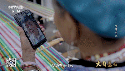 
广东省中医院黄牛代挂号电话票贩子号贩子网上预约挂号,住院检查加快,大国基石 | 智连未来，5G赋能千行百业