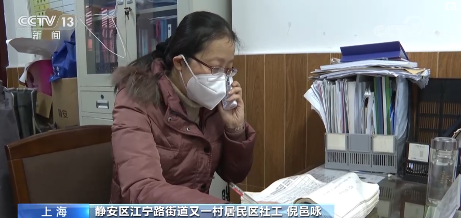 
北大口腔医院黄牛代挂号电话票贩子号贩子网上预约挂号,住院检查加快,上海强化重点人群监测 提高就医效率防重症