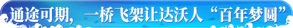 
北京协和医院黄牛代挂号电话票贩子号贩子网上预约挂号,住院检查加快,元首外交 | 开创中菲友好新的“黄金时代”