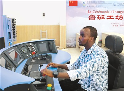 
北京阜外医院黄牛代挂号电话票贩子号贩子网上预约挂号,住院检查加快,职教改革将有这些“大动作”