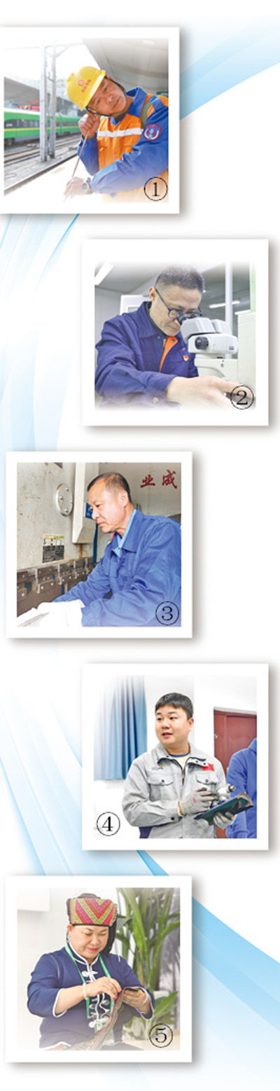 
东部战区总医院黄牛代挂号电话票贩子号贩子网上预约挂号,住院检查加快,将工匠精神书写在平凡岗位上（讲述·工匠绝活（特别策划））