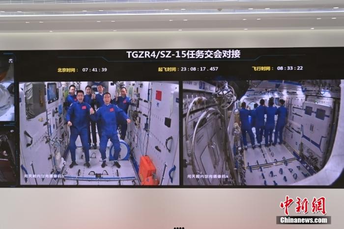 
广州中山眼科医院黄牛代挂号电话票贩子号贩子网上预约挂号,住院检查加快,“五个一百”：为过往留住感动，为未来描绘期待