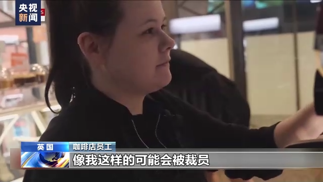 
北京安定医院黄牛代挂号电话票贩子号贩子网上预约挂号,住院检查加快,英国铁路工人大罢工 数百万人通勤受影响