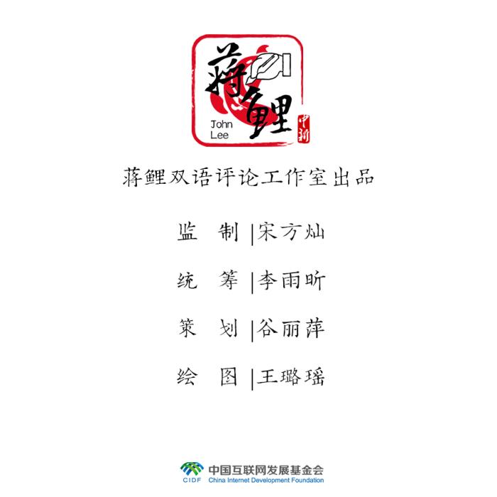 
北京阜外医院黄牛代挂号电话票贩子号贩子网上预约挂号,住院检查加快,新漫评：枪支暴力阴影持续笼罩 美国2023年已有逾170人死亡