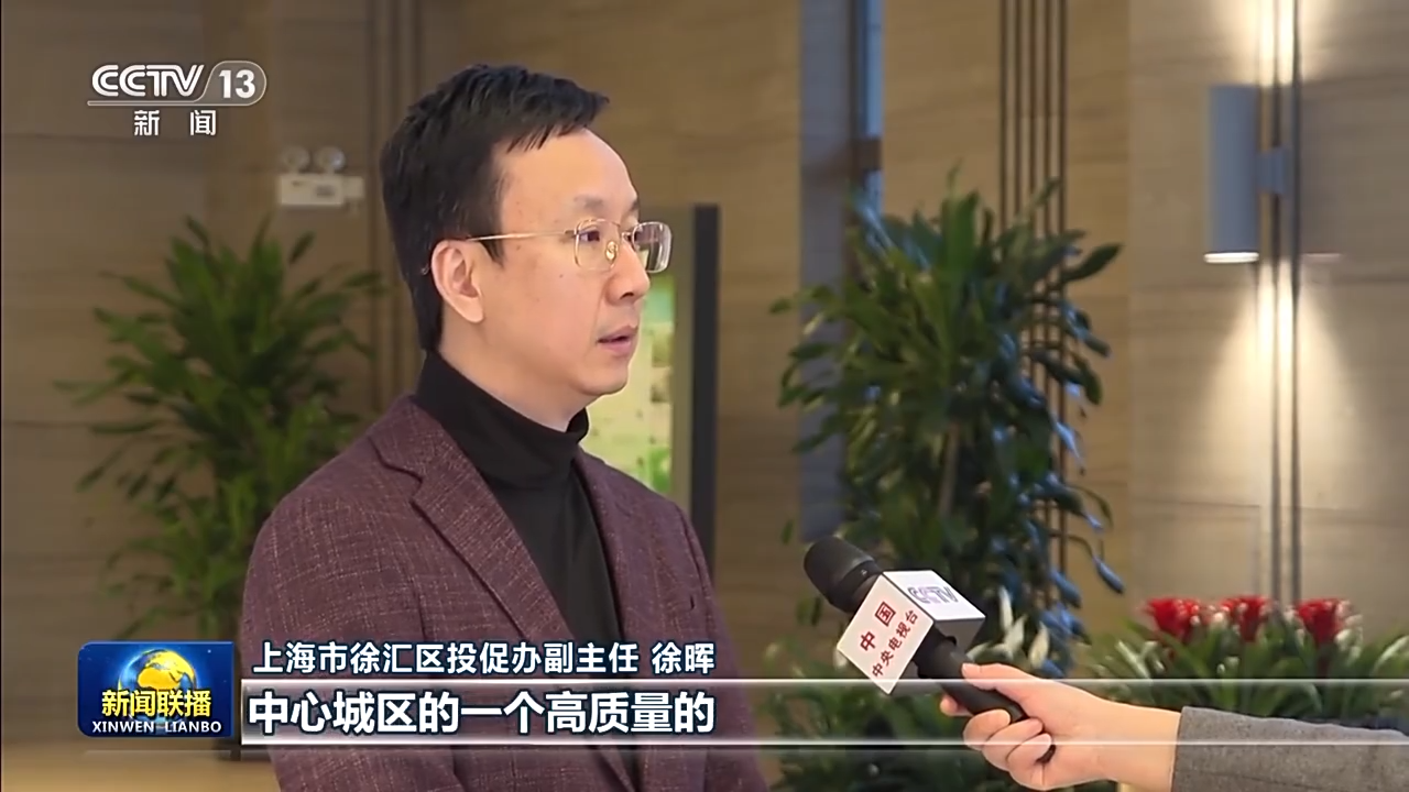 
北京儿研所黄牛代挂号电话票贩子号贩子网上预约挂号,住院检查加快,上海：巩固拓展高质量发展新优势